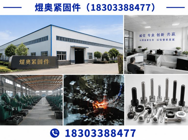 永年区光伏支架源头厂家展示图